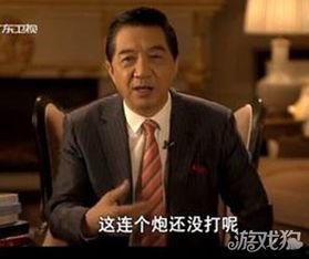 爆料新闻的人是谁呀图片,是谁勇敢发声? 第3张 爆料新闻的人是谁呀图片,是谁勇敢发声? 第3张