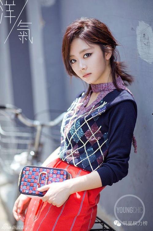 谭松韵爆料杨幂恋情视频,甜蜜互动引网友热议 第2张 谭松韵爆料杨幂恋情视频,甜蜜互动引网友热议 第2张