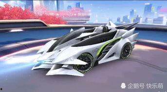 最新飞车新车爆料视频,视频爆料带你领略速度与激情! 第2张 最新飞车新车爆料视频,视频爆料带你领略速度与激情! 第2张