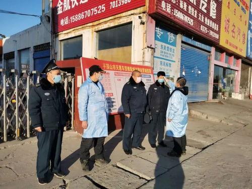 平顶山学校爆料事件视频 第3张 平顶山学校爆料事件视频 第3张