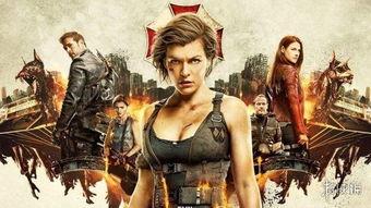 美国生化危机爆料视频,揭秘美国神秘病毒泄露内幕 第3张 美国生化危机爆料视频,揭秘美国神秘病毒泄露内幕 第3张