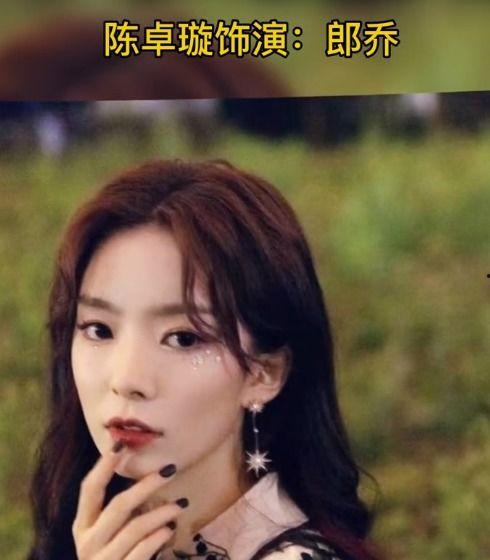 陈卓璇爆料对象视频播放,视频曝光背后的惊人真相