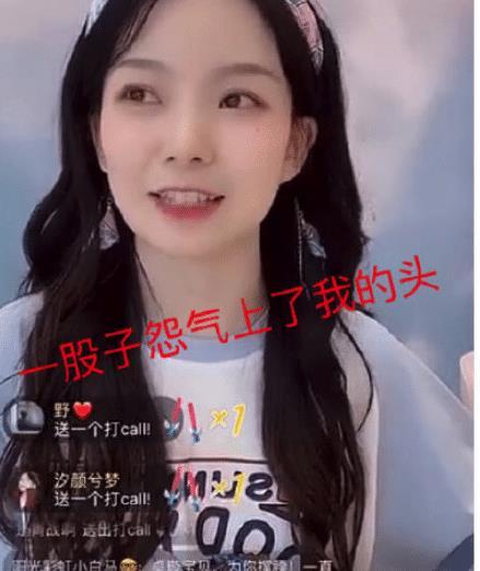 陈卓璇爆料对象视频播放,视频曝光背后的惊人真相 第3张 陈卓璇爆料对象视频播放,视频曝光背后的惊人真相 第3张