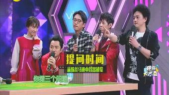 奇点爆料娱乐圈,娱乐圈风云再起，明星幕后故事大揭秘