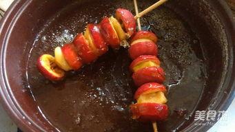 冰糖葫芦爆料怎么做视频,视频教程带你轻松学会  第3张