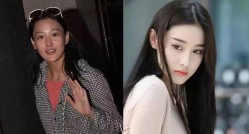 陈姓女星爆料视频 第1张 陈姓女星爆料视频 第1张