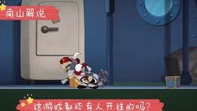 猫和老鼠新年爆料视频,欢乐满满贺岁来袭 第3张 猫和老鼠新年爆料视频,欢乐满满贺岁来袭 第3张