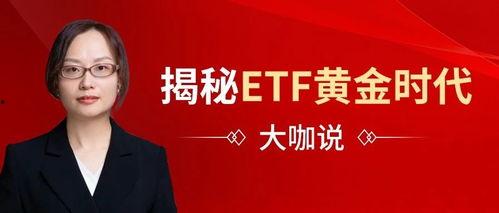 金沙洲新闻爆料视频最新,最新视频揭露惊人内幕! 第2张 金沙洲新闻爆料视频最新,最新视频揭露惊人内幕! 第2张