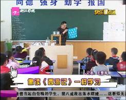 金沙洲新闻爆料视频最新,最新视频揭露惊人内幕! 第3张 金沙洲新闻爆料视频最新,最新视频揭露惊人内幕! 第3张