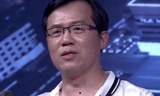 最新的娱乐吃瓜直播平台  第3张