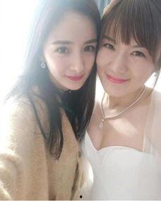 平安大哥最新爆料杨幂 第2张 平安大哥最新爆料杨幂 第2张