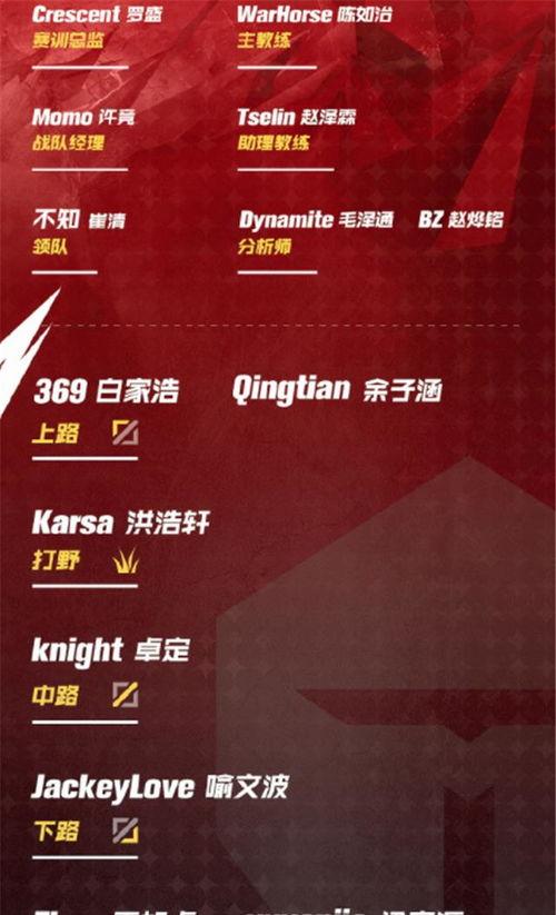 名侦探小沐爆料视频大全  第3张