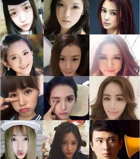 八卦吃瓜博主网红圈是真的吗,揭秘真实与虚构的边界 第2张 八卦吃瓜博主网红圈是真的吗,揭秘真实与虚构的边界 第2张