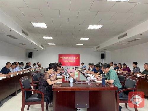 郑州三期最新爆料新闻,揭秘神秘项目背后的惊人真相  第1张