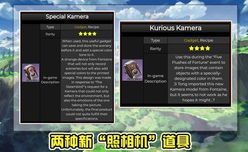 内鬼爆料冰神外貌视频,冰神神秘外貌首次揭秘，网友热议！  第1张