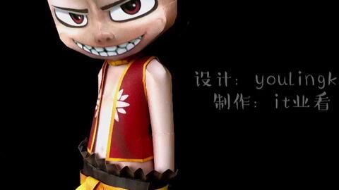 哪吒拼装模型爆料视频,匠心独运,还原经典神话传奇 第1张 哪吒拼装模型爆料视频,匠心独运,还原经典神话传奇 第1张