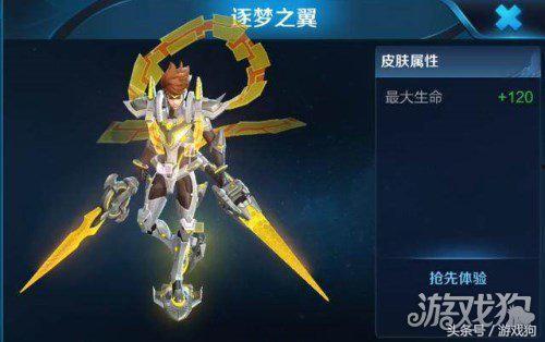 哪吒拼装模型爆料视频,匠心独运,还原经典神话传奇 第2张 哪吒拼装模型爆料视频,匠心独运,还原经典神话传奇 第2张