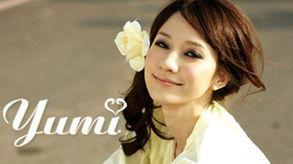 在线观看伊人,一场跨越时空的浪漫邂逅 第2张 在线观看伊人,一场跨越时空的浪漫邂逅 第2张