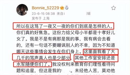 狗仔爆料家暴视频大全集,家暴视频大全集，触目惊心的家庭悲剧