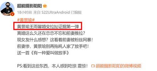 狗仔爆料家暴视频大全集,家暴视频大全集,触目惊心的家庭悲剧 第3张 狗仔爆料家暴视频大全集,家暴视频大全集,触目惊心的家庭悲剧 第3张