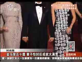 章子怡爆料结婚视频,甜蜜瞬间见证爱情升华