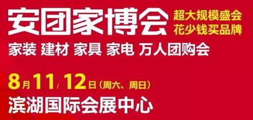 梅陇餐饮最新爆料消息,揭秘行业内幕，独家揭秘餐饮界风云  第2张