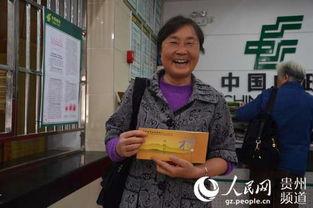 吴阿姨最新爆料图片大全,图片大全揭秘幕后真相 第3张 吴阿姨最新爆料图片大全,图片大全揭秘幕后真相 第3张