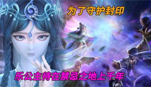 水神最初爆料视频在线观看 第2张 水神最初爆料视频在线观看 第2张