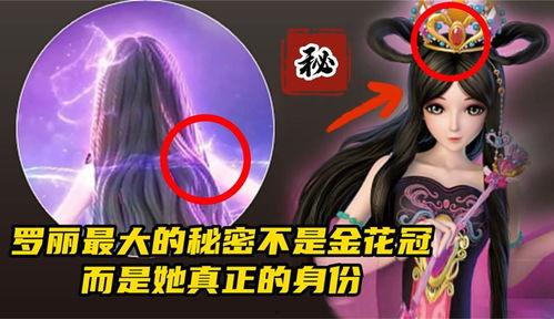 水神最初爆料视频在线观看 第3张 水神最初爆料视频在线观看 第3张