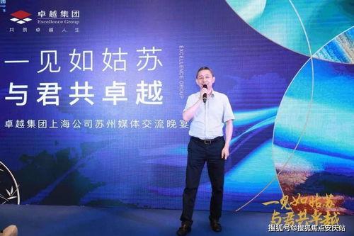 重庆陈先生最新爆料电话,揭秘电话背后的惊人真相 第3张 重庆陈先生最新爆料电话,揭秘电话背后的惊人真相 第3张